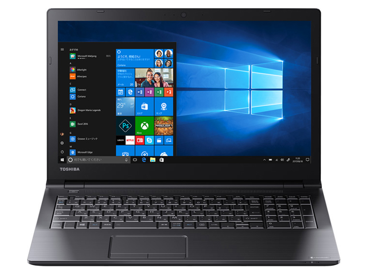 dynabook EZ35／PB W6EZ35HPBF Windows11 楽天市場】東芝 dynabook