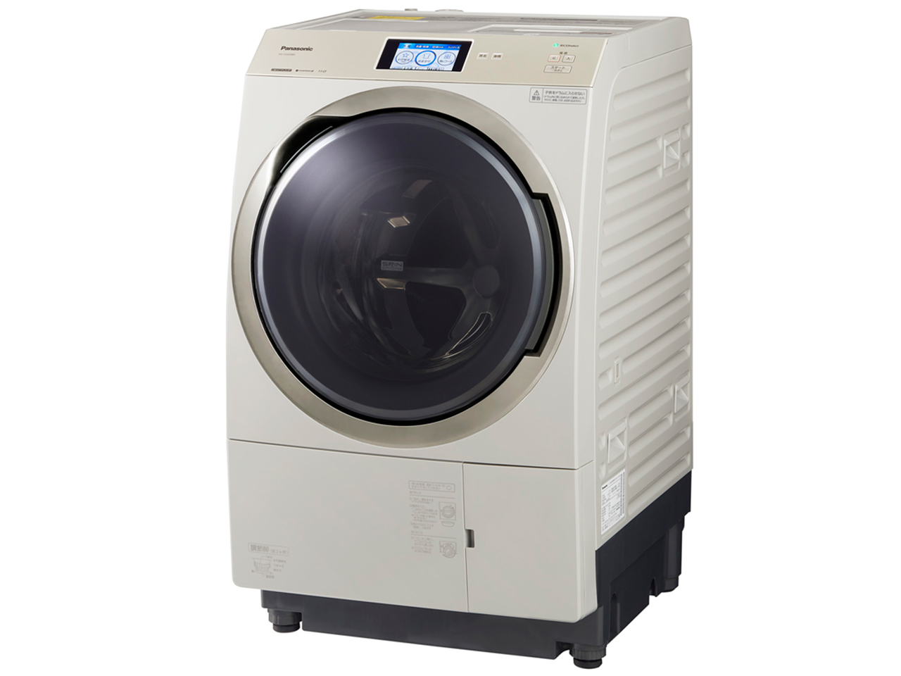 パナソニック NA-VX900BR-W [クリスタルホワイト] 価格比較 - 価格.com