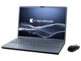 ノートパソコン dynabook windows11」の人気商品一覧 | 安い商品を通販