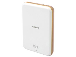 プリンタ インスピック キャノン」の人気商品一覧 | 安い商品を通販