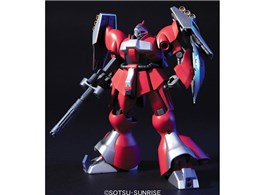 ヤクト・ドーガ」の人気商品一覧 | 安い商品を通販サイトから探す