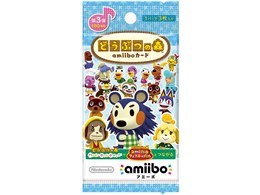 amiiboカード どうぶつの森」の人気商品一覧 | 安い商品を通販サイト