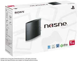 nasne(ナスネ)」の人気商品一覧 | 安い商品を通販サイトから探す