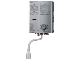 給湯器 rus-v51xt」の人気商品一覧 | 安い商品を通販サイトから探す
