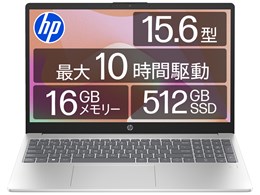 HP-15」の人気商品一覧 | 安い商品を通販サイトから探す - 価格.com