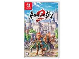 ロマンシングサガ2 リベンジオブザセブン」の人気商品一覧 | 安い商品