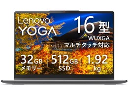 ノートパソコン Lenovo Yoga 7i 2-in-1 Gen 9」の人気商品一覧 | 安い