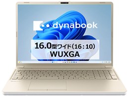 ノートパソコン Blu-ray」の人気商品一覧 | 安い商品を通販サイトから