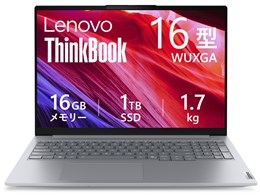 パソコン ThinkBook 14 Gen 7（32GB）」の人気商品一覧 | 安い商品を