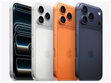 Apple iPhone 16 Pro 128GB SIMフリー [ブラックチタニウム] 価格比較