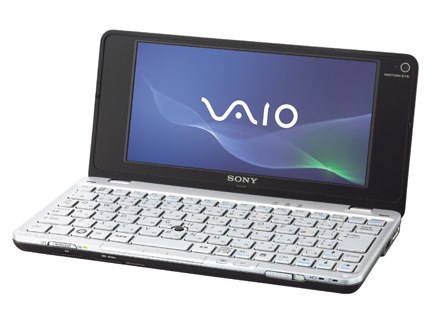 vaio VGN-P92KS 赤 カバー付 スペック | Pシリーズ | 製品情報 | 個人