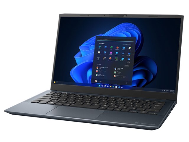 dynabook SZ/MV W6SZMV7JBL 13.3型フルHD Core i7 1255U 256GB SSD