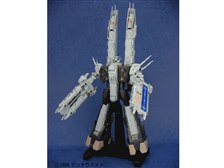 やまと やまとマクロスシリーズ 1/3000 完全変形 SDF-1 マクロス 価格