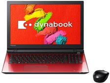 東芝 dynabook T75 T75/TR PT75TRP-BWA [モデナレッド] 価格比較