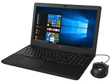 富士通 FMV LIFEBOOK AH45/A3 FMVA45A3B [シャイニーブラック] 価格
