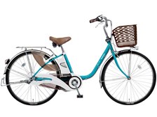 パナソニック ビビ・DX BE-END634V [エンドレスブルー] + 専用充電器