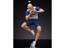 グッドスマイルカンパニー POP UP PARADE ネテロ 価格比較 - 価格.com