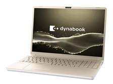 Dynabook dynabook T6 P1T6YPEG [アッシュゴールド] 価格比較 - 価格.com