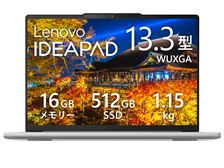 Lenovo IdeaPad Slim 5 Light Gen 10 AMD Ryzen 5 7535HS・16GB