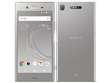 SONY Xperia XZ1 SOV36 au [ウォームシルバー] 価格比較 - 価格.com