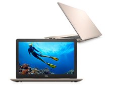 Dell Inspiron 15 5000 プレミアム Core i5 8250U・8GBメモリ・1TB HDD
