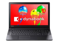 Dynabook dynabook AZ35/GB PAZ35GB-SEG 15.6型HD Core i3 8130U