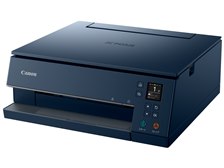 CANON PIXUS TS7330 [ネイビー] 価格比較 - 価格.com