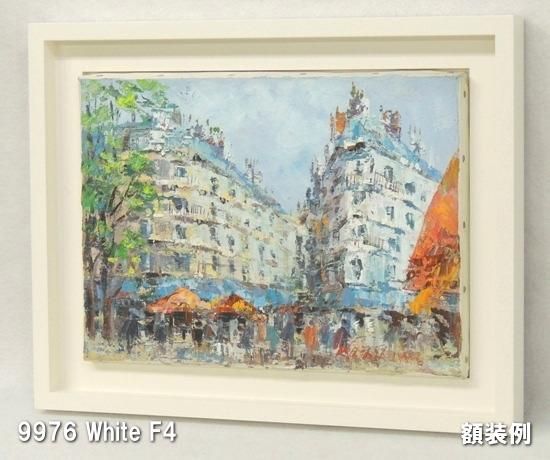 9976 ガラスナシ油彩額縁木製 - 額縁 - 激安通販 | 額のまつえだ