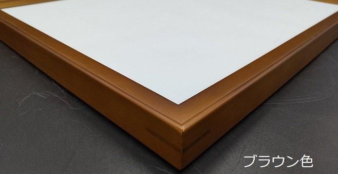 9787 (40角：400×400mm) 正方形額縁 木製フレーム - 額縁 - 激安通販