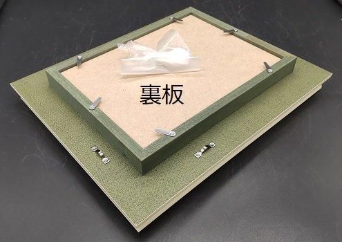 8160 SM 227×158mm 油彩額縁 UVカットアクリル板仕様 - 額縁 - 激安