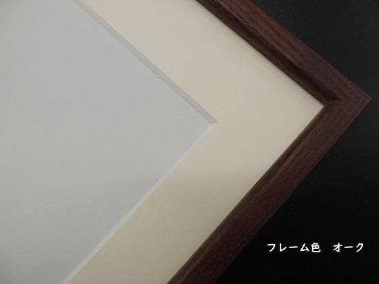 L型額 F8マット付き※ 水彩F8額 デッサン額縁 アクリル板仕様 木製