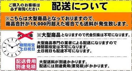 ヴィックアート(VIC)桐木枠 100号【大型商品※送料別途、後からお見積り