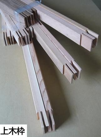 クレサン製 杉or松材木枠 | F100号 - 額縁 - 激安通販 | 額のまつえだ