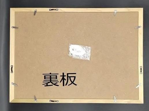 デッサン額縁 | 大衣 タイコロ - 額縁 - 激安通販 | 額のまつえだ