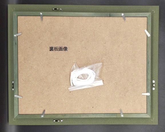 8111 ゴールド F10号 530×455mm アクリル板付き油彩額縁 - 額縁 - 激安