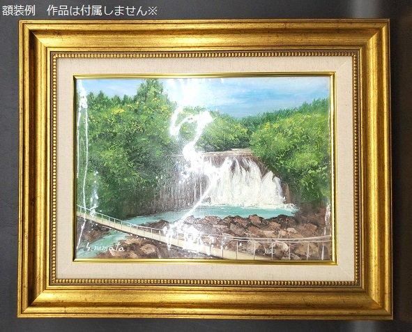 F10号用油彩額縁 装飾デザイン額縁 キャンバス ア-ト用品 絵画 美術品