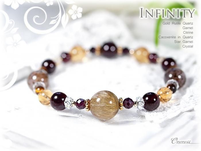 高級ゴールドルチル×カコクセナイトインクォーツ】現実力と金運・霊性