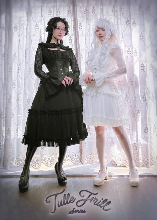 チュールフリルストラップスカート(ブラック) - 【公式】abilletage