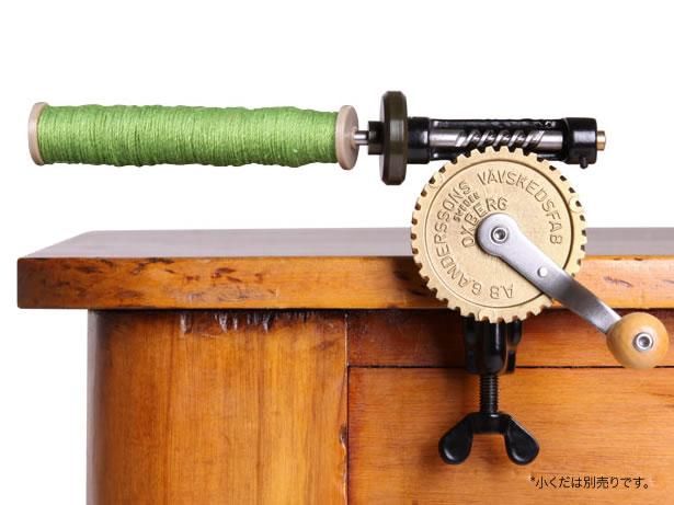 ボビンワインダー - 紡ぎ車と世界の原毛アナンダ