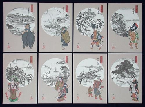 近江八景と大津絵（8枚組） - 大津絵の店 Online Shop