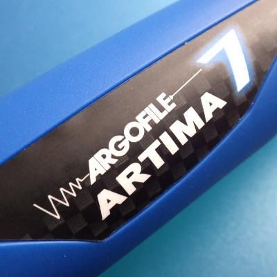 送料店舗負担】アルゴファイルジャパン - アルティマ7（電動ヤスリ掛け