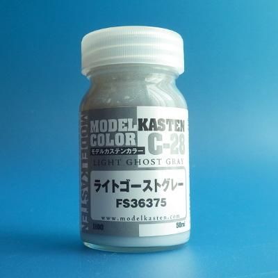 モデルカステン - ライトゴーストグレー（50ml入） - G PARTS [模型用