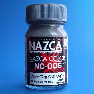 ガイアカラー ウォームライトグレー （NAZCAカラー 15ml入） - G PARTS