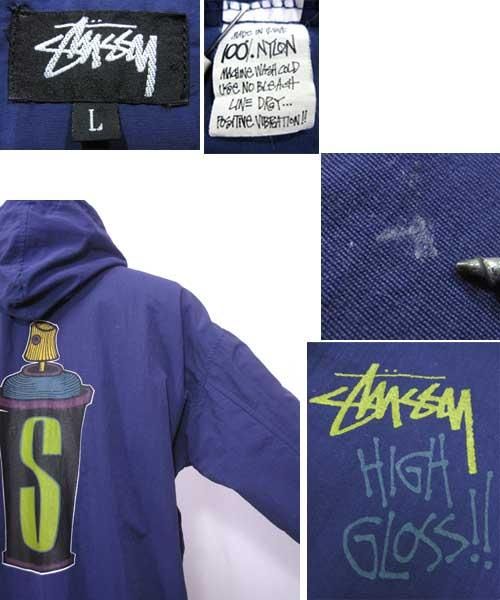古着 オールドステューシーSTUSSYスプレー缶ナイロンパーカー・黒タグ