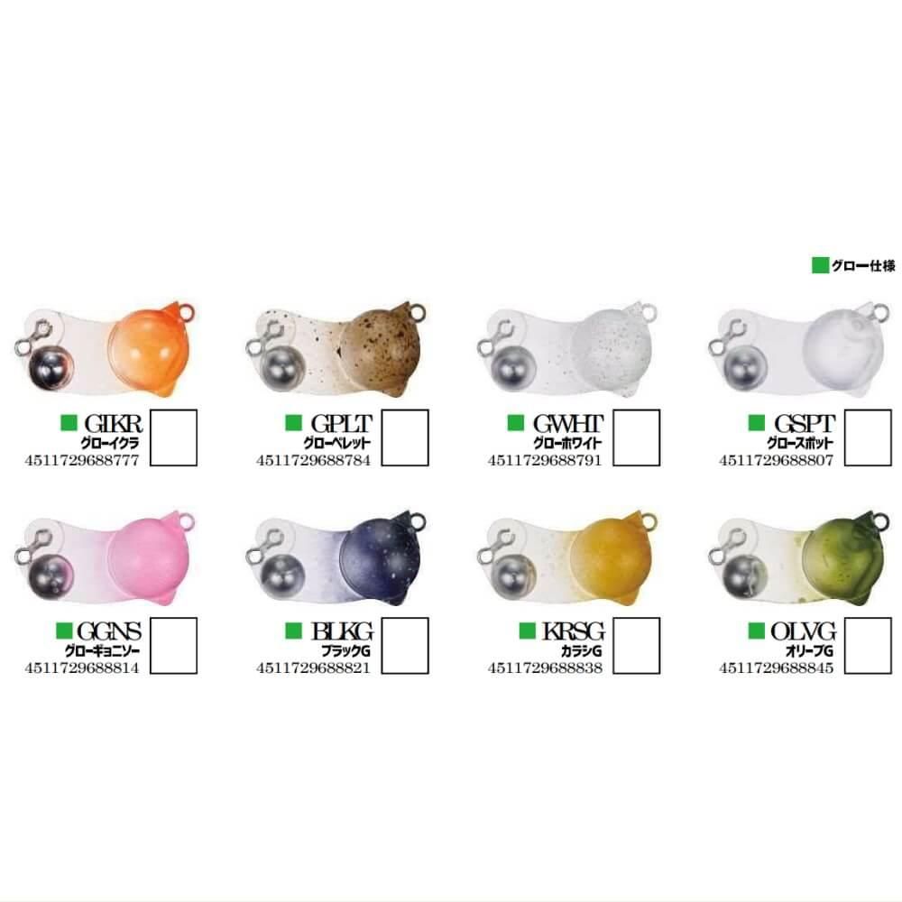 ジャクソン バブルマジック(沈)