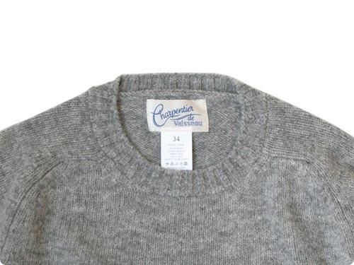 Charpentier de Vaisseau シェットランドウールニット GRAY