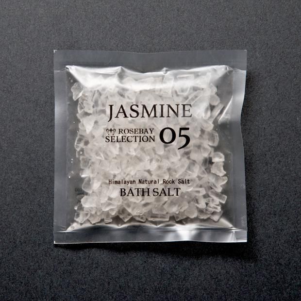 ハーブバスソルト05 JASMINE（浴用）粒 25g 袋 | ヒマラヤ岩塩 ROSEBAY