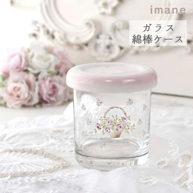 イマン - 薔薇雑貨・プリンセス姫系インテリア雑貨通販RoseRich