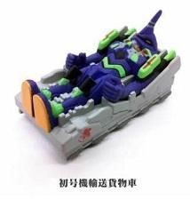 チョロQ ヱヴァンゲリヲン新劇場版：Q EVANGELION：3.0