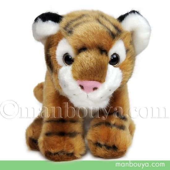 トラ ぬいぐるみ 動物園 おもちゃ キュート販売 CUTE ブラウンタイガー